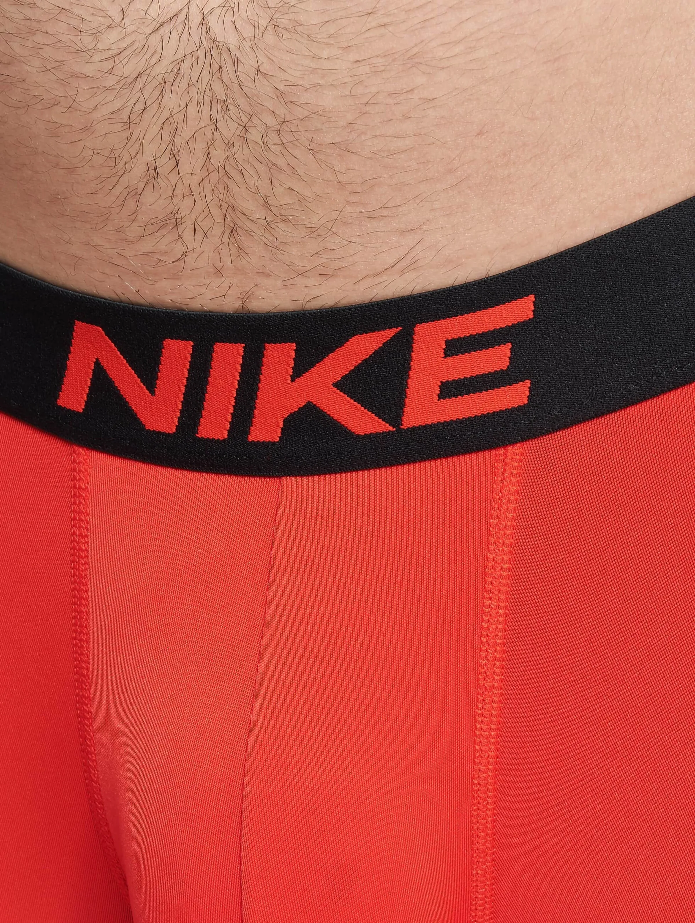Nike Trunk