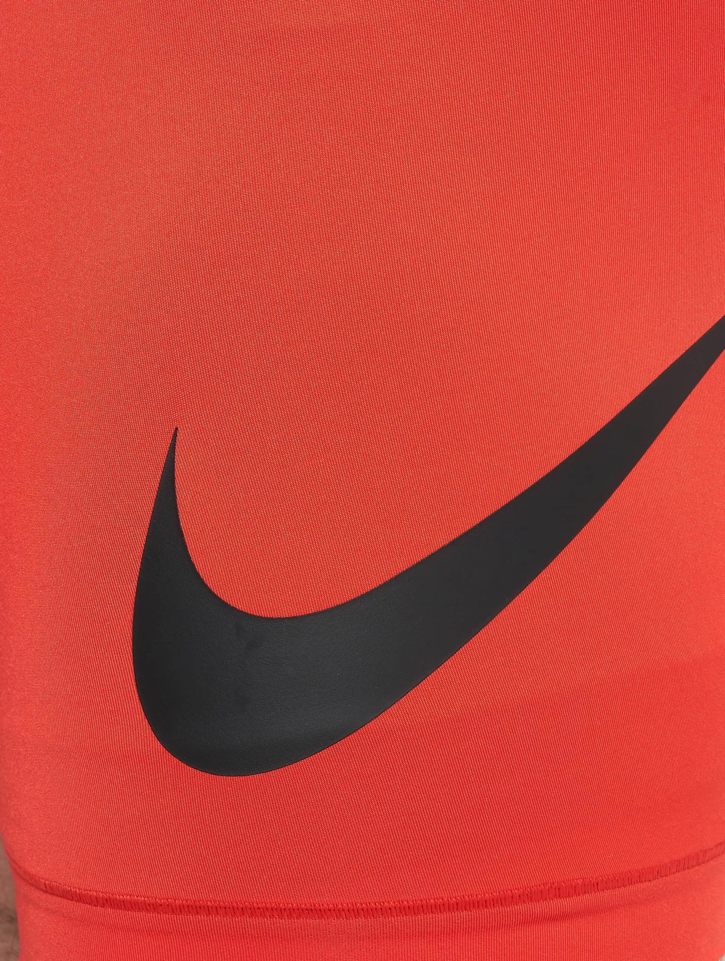 Nike Trunk