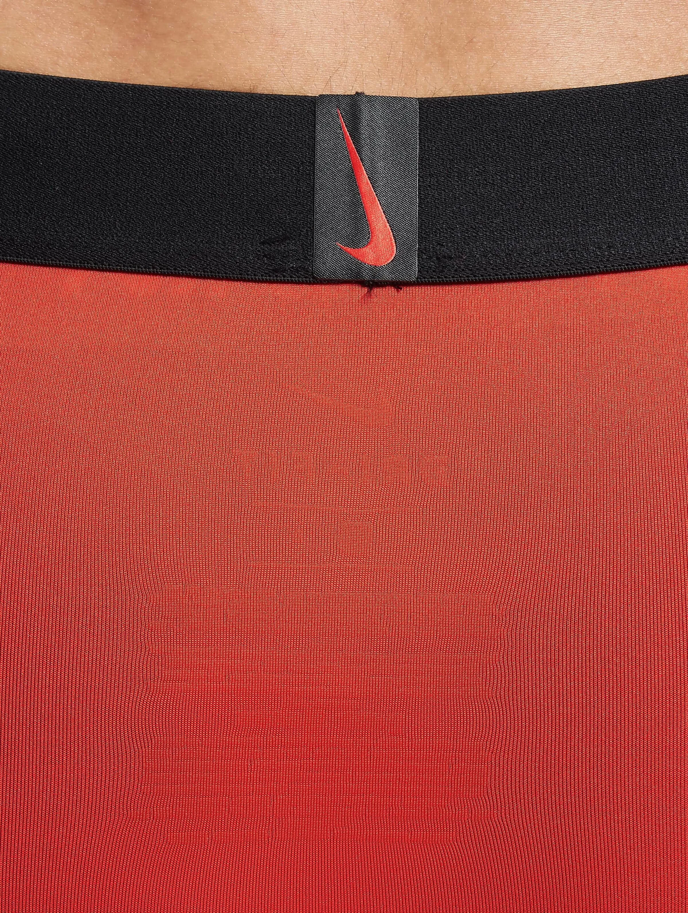 Nike Trunk